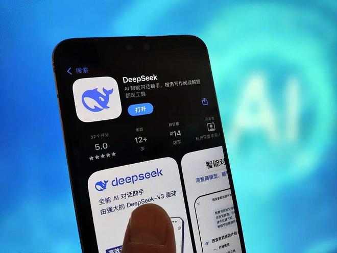 探究OpenAI对DeepSeek实施禁令背后的原因，是否预示中国AI模型面临挑战？