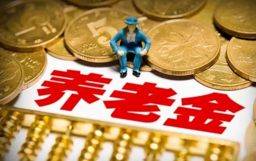 老人退休金三千在直播间月刷万元