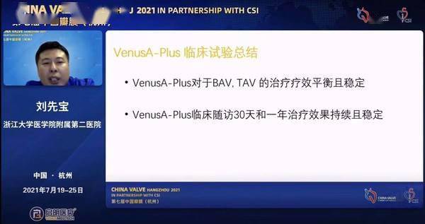 这能否有效平息质疑？用户隐私数据等泄露风险主要来源于哪里？